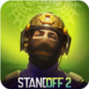 對(duì)峙2(Standoff 2)國(guó)際服