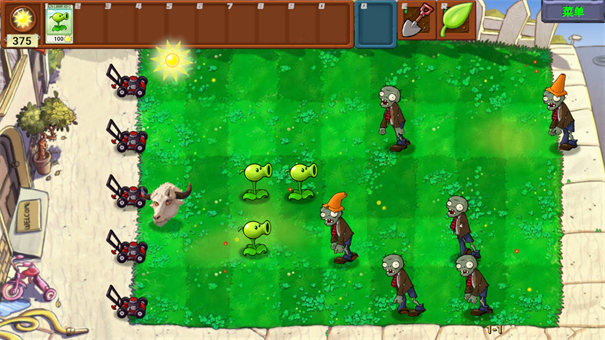 PVZ新指導版