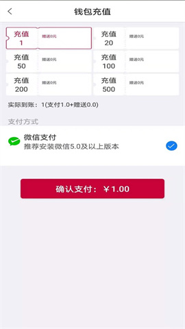兔喜生活快遞驛站下載