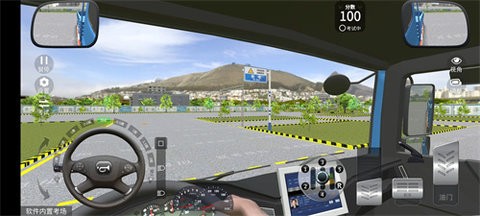 駕考模擬3D手機(jī)版下載