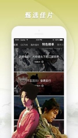 老王影院下載