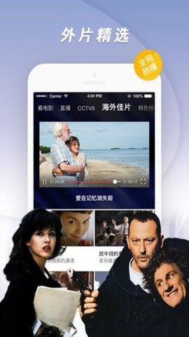 老王影院下載